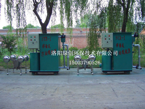 洛陽污水處理設(shè)備 洛陽污水處理設(shè)備