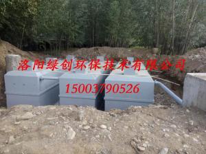 生活污水處理設備的發展方向如何