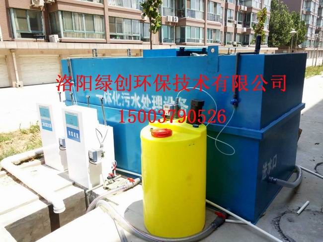 醫院污水處理設備是什么，有什么用途