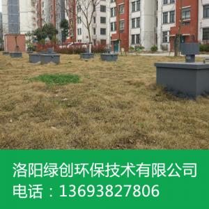 生活污水處理設備的工藝特點有哪些 生活污水處理設備的工藝特點有哪些